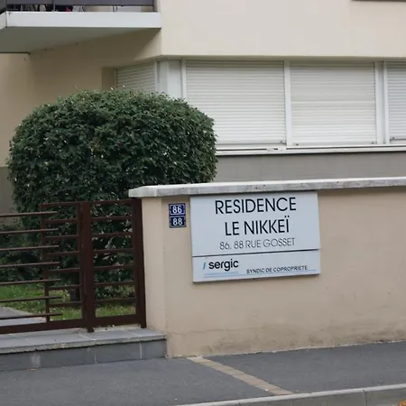 Victoria-T2-41M2-Balcon, Wifi, Linge, Produits, Menage Inclus Apartment Reims Exterior photo