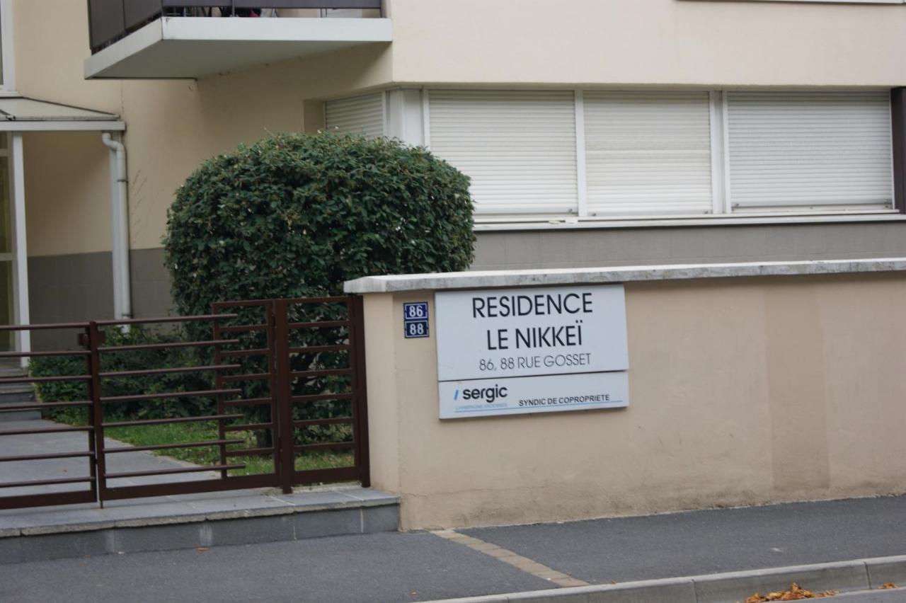 Victoria-t2-41m2-balcon, Wifi, Linge, Produits, Menage Inclus Reims
